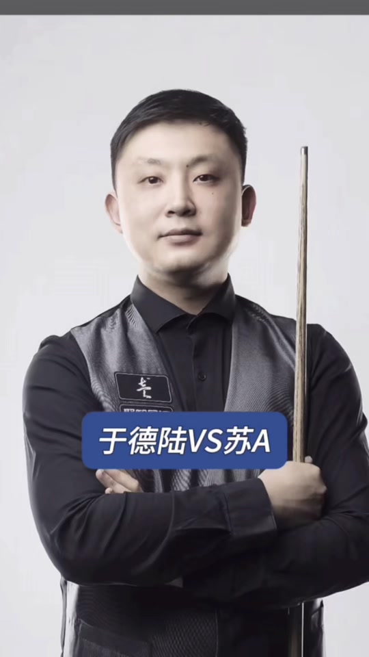 团队篮球 团队篮球