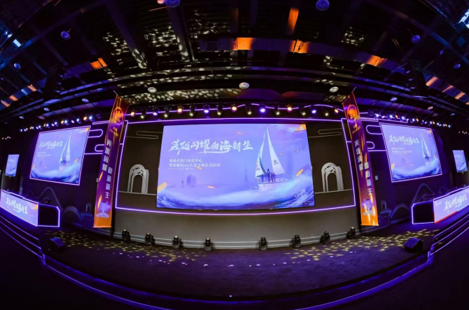 开赛上再次 开赛上再次