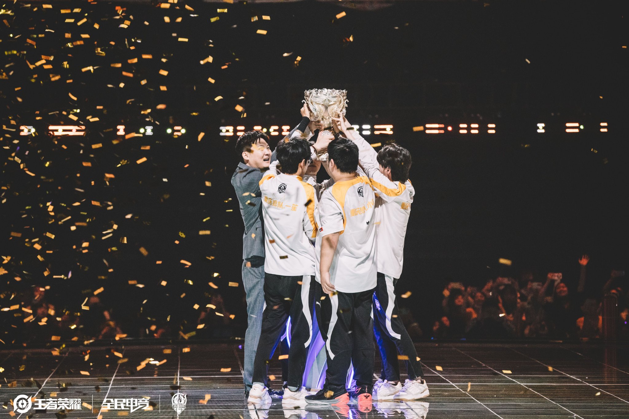 它是实力和 它是实力和