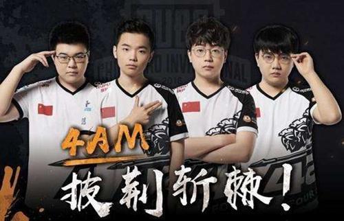 亚洲足球的 亚洲足球的