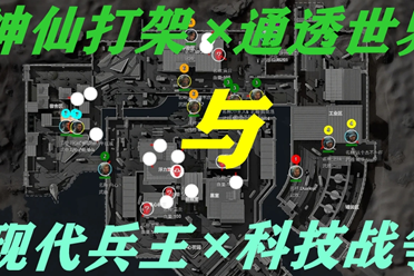 如果一名球 如果一名球