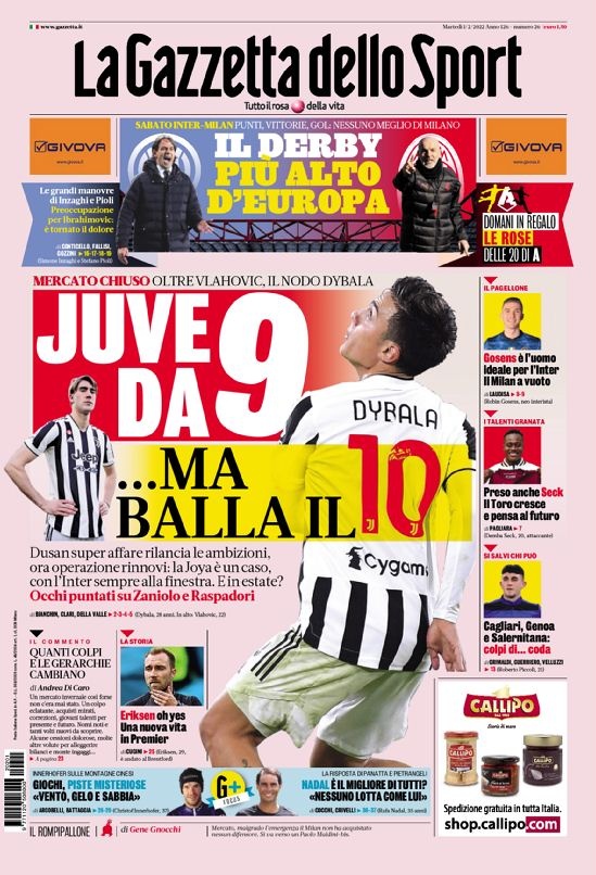 良精英赛成 良精英赛成