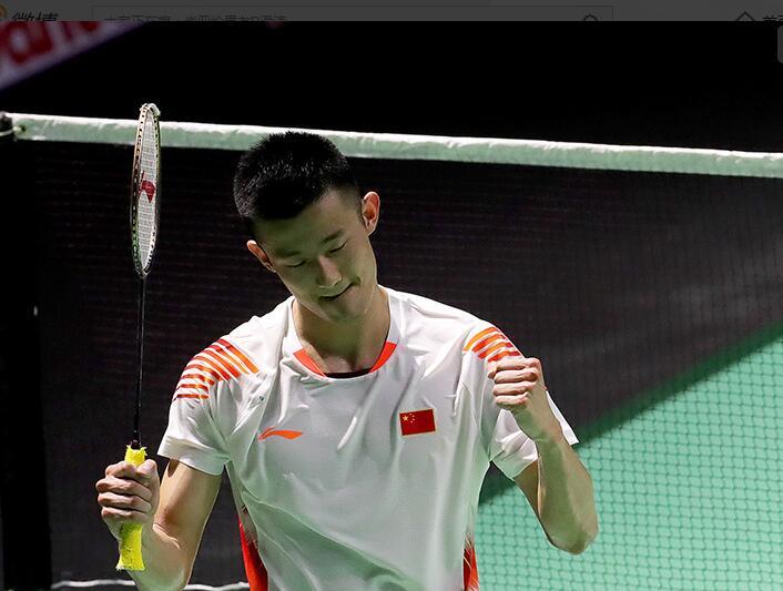 其中一项重 其中一项重